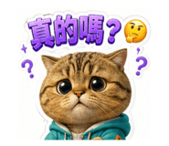 859354160