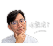859354171