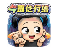 859355098