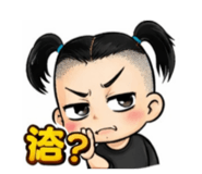 859355112