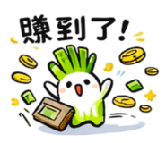 859355570