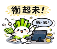 859355574