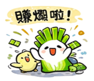 859355580