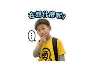 859355598