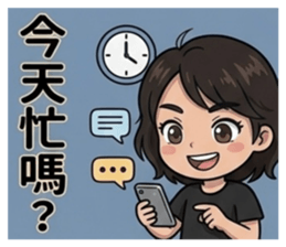859356179