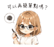859356751