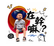 859357059