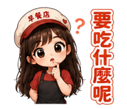 859357244