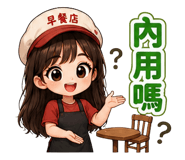 859357246