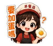 859357249