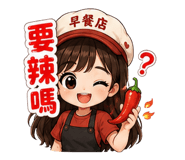 859357250