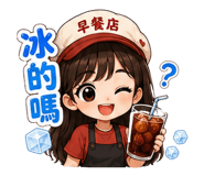 859357251