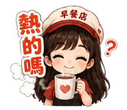 859357252