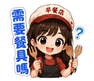 859357255