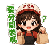 859357256