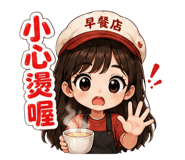 859357262