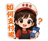 859357266