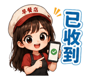 859357268