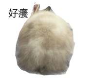 859358687