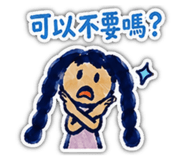 859359331