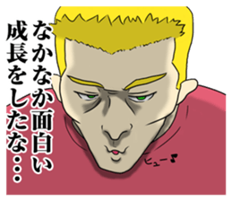 8593687
