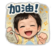 859370440