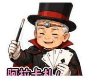 859371669