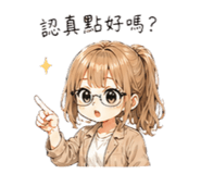 859371829