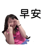 859372724