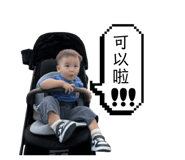859376825