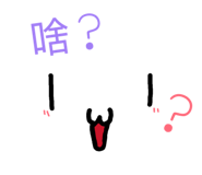 859378138
