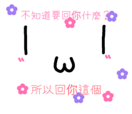 859378141