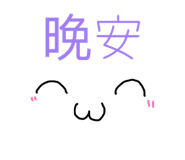 859378143