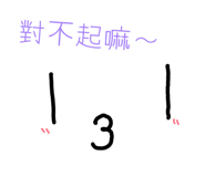 859378144