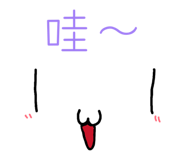 859378145