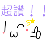 859378146