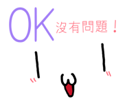 859378147