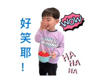 859378706