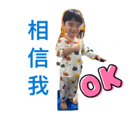 859378709