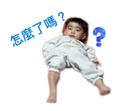 859378710