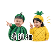 859378909