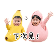 859378918