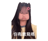 859380330
