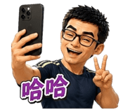859381150