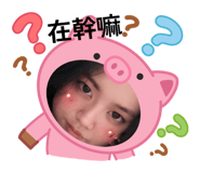 859381188