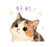 859381455