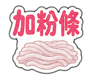 859382010