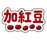 859382013
