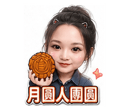 859382071