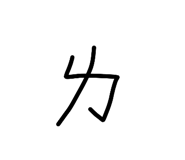 859382480